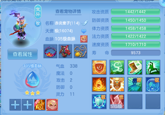 微信图片_20260820180341_51_8189.png