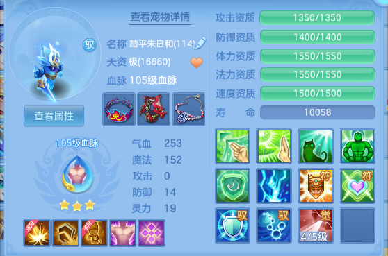 微信图片_20260820180347_52_8189.png