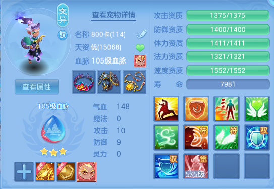 微信图片_20260820180420_57_8189.png