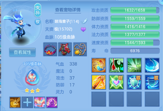 微信图片_20260820180354_53_8189.png