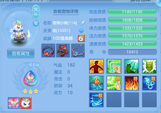 微信图片_20260820180359_54_8189.png