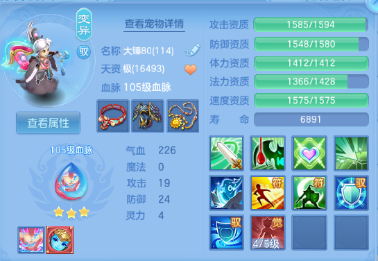 微信图片_20260820180405_55_8189.png