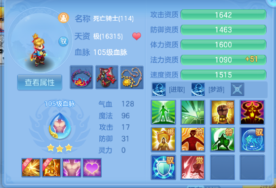 微信图片_20260820180505_61_8189.png