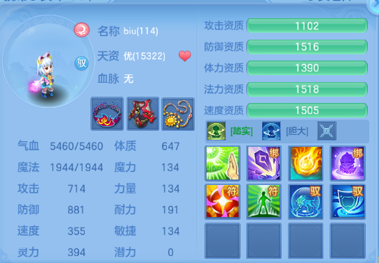 微信图片_20260820180511_62_8189.png