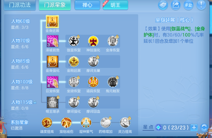 微信图片_20260820180533_65_8189.png