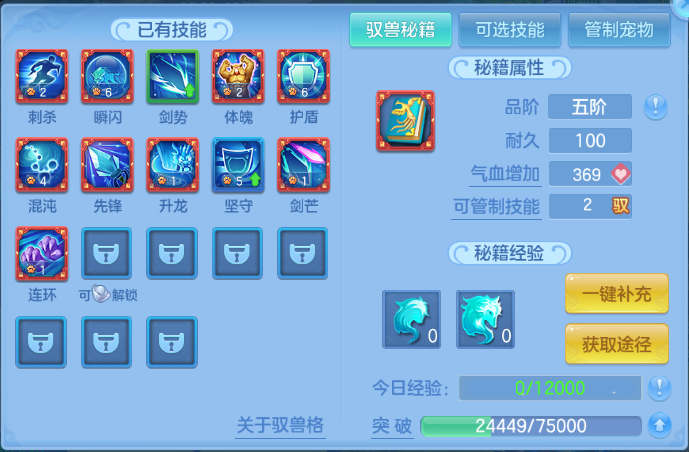 微信图片_20260820180542_66_8189.png