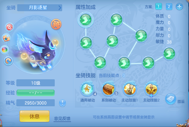 微信图片_20260820180548_67_8189.png