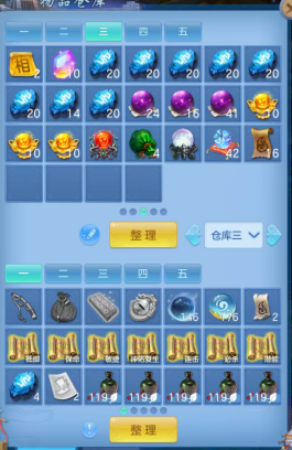 微信图片_20260820212755_7_8237.png