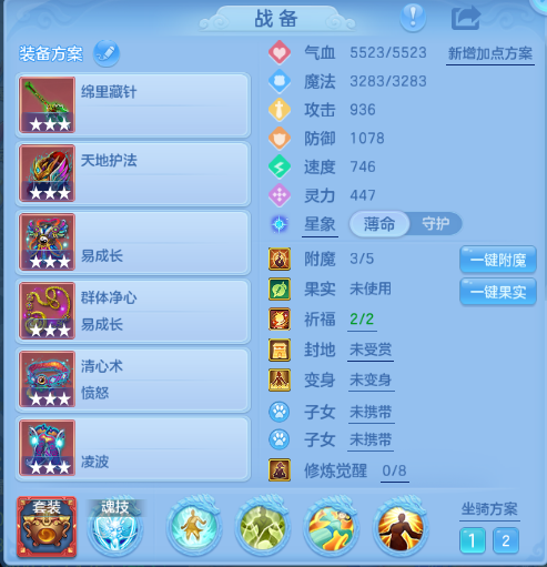 微信图片_20260820202230_29_8221.png