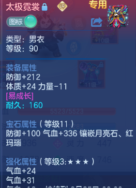 微信图片_20260820202330_32_8221.png