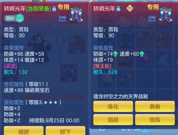 微信图片_20260820202349_36_8221.png
