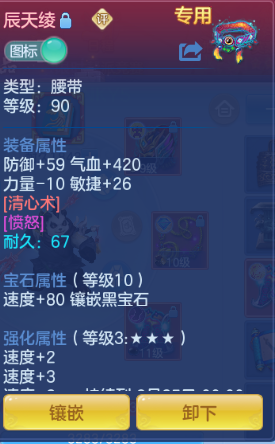 微信图片_20260820202344_35_8221.png
