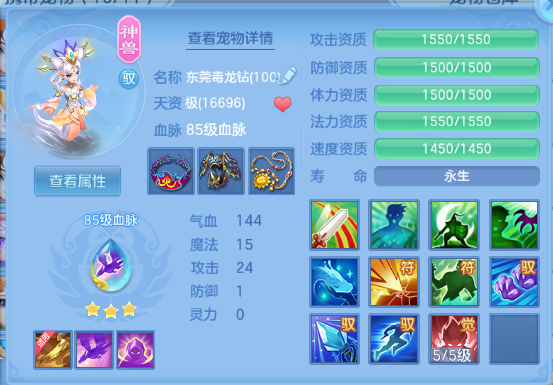 微信图片_20260820202354_37_8221.png