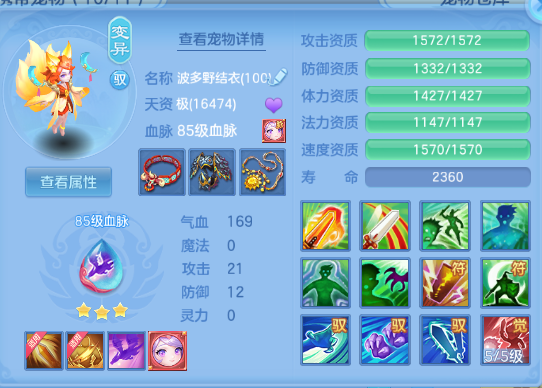 微信图片_20260820202409_40_8221.png