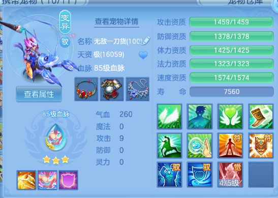 微信图片_20260820202501_49_8221.png