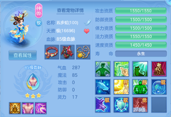 微信图片_20260820202404_39_8221.png