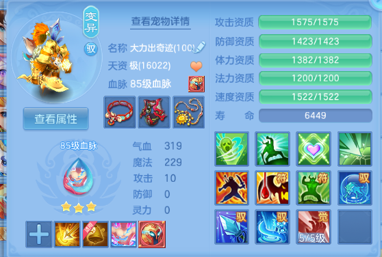 微信图片_20260820202429_43_8221.png