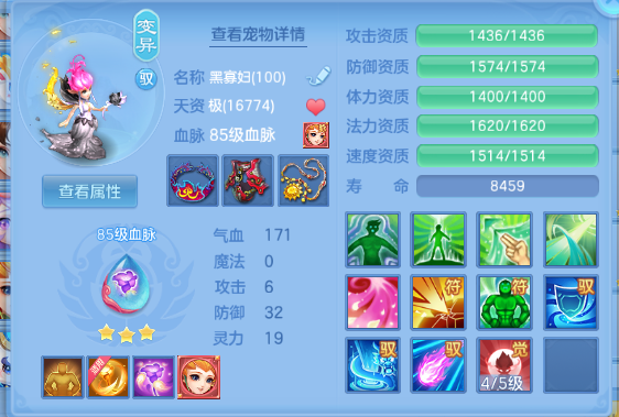 微信图片_20260820202415_41_8221.png