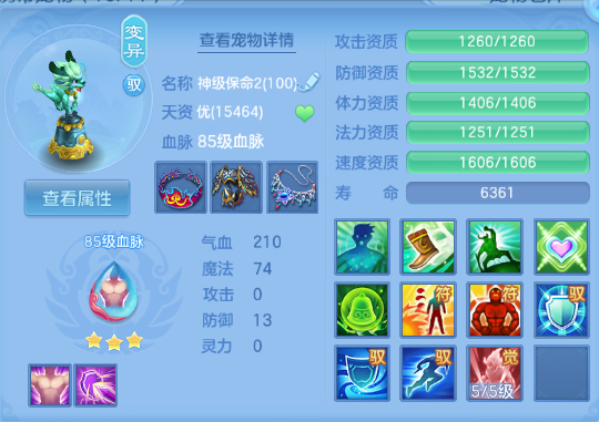 微信图片_20260820202446_46_8221.png
