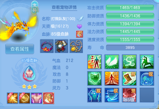 微信图片_20260820202434_44_8221.png