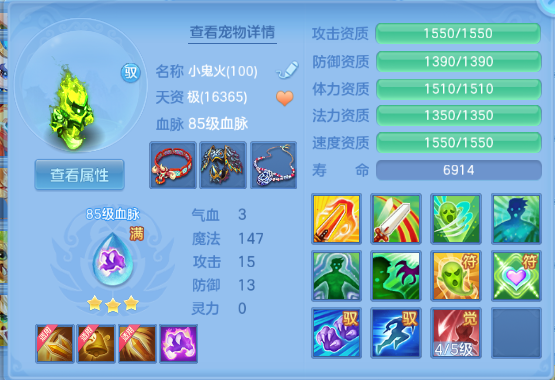 微信图片_20260820202451_47_8221.png