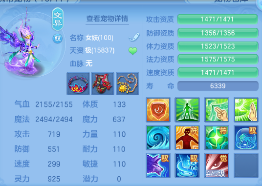 微信图片_20260820202456_48_8221.png