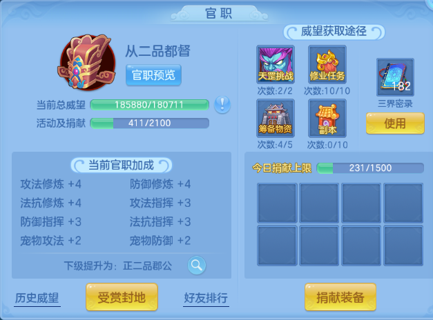 微信图片_20260820202551_56_8221.png