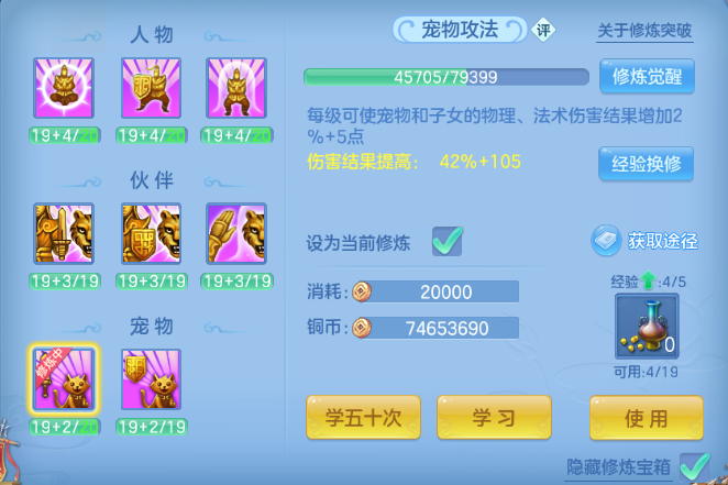 微信图片_20260820202559_57_8221.png