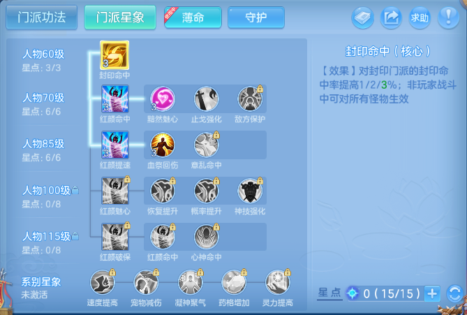 微信图片_20260820202605_58_8221.png