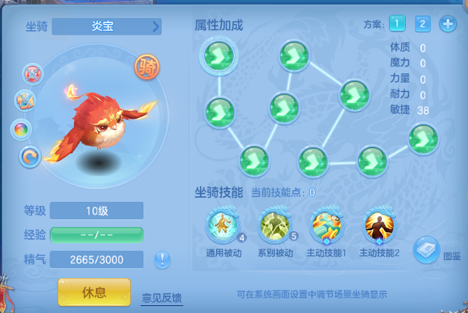 微信图片_20260820202611_59_8221.png