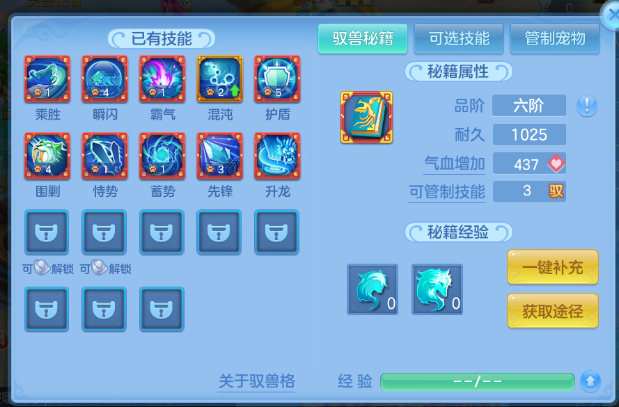 微信图片_2026-08-20_212258_545.png