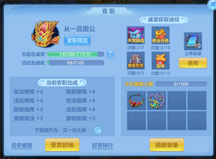 微信图片_2026-08-20_212301_697.png