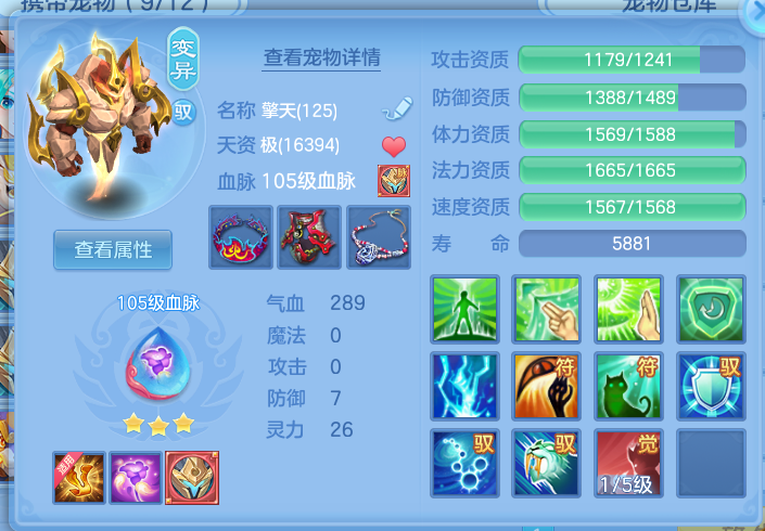 微信图片_2026-08-20_212350_334.png