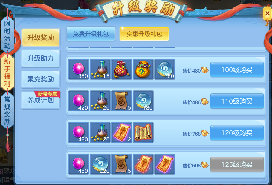 微信图片_2026-08-20_212327_967.png