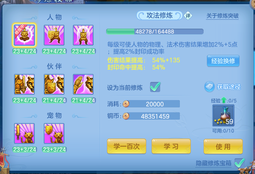 微信图片_2026-08-20_212330_430.png