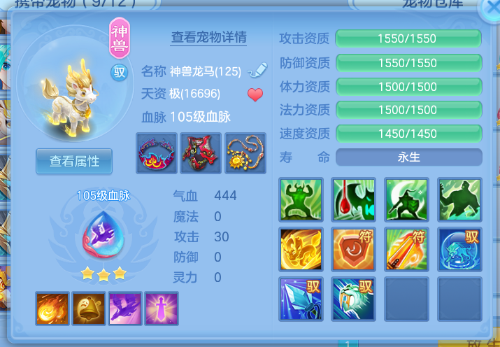 微信图片_2026-08-20_212335_801.png