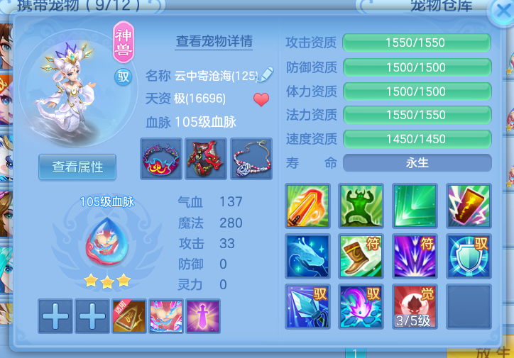 微信图片_2026-08-20_212337_983.png
