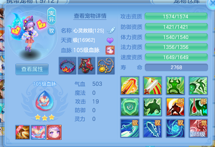 微信图片_2026-08-20_212340_347.png