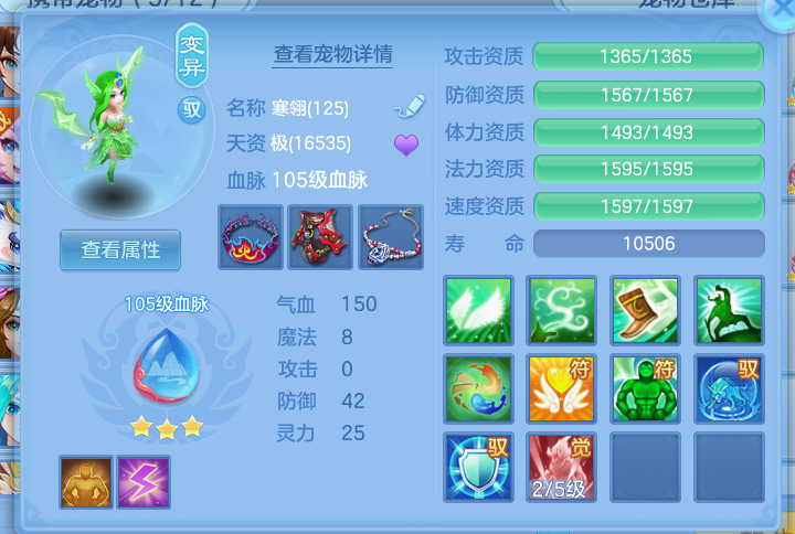 微信图片_2026-08-20_212348_113.png