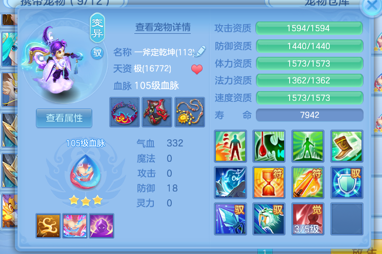 微信图片_2026-08-20_212354_931.png