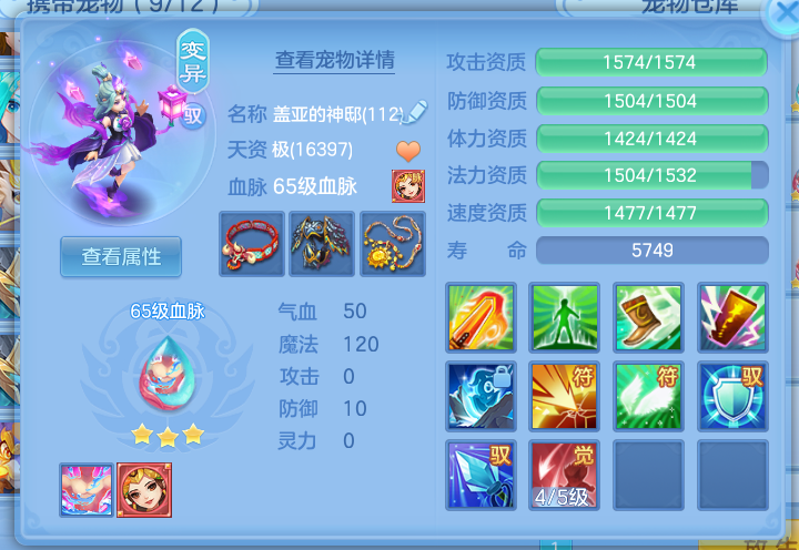 微信图片_2026-08-20_212357_329.png