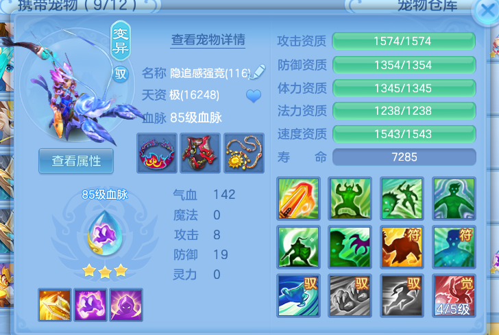 微信图片_2026-08-20_212359_641.png