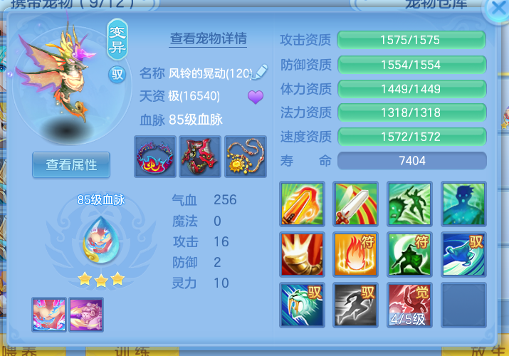 微信图片_2026-08-20_212406_582.png