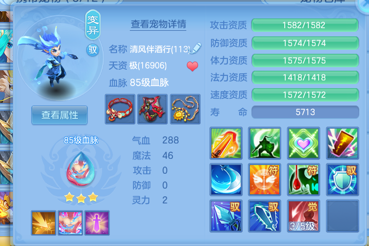 微信图片_2026-08-20_212404_445.png