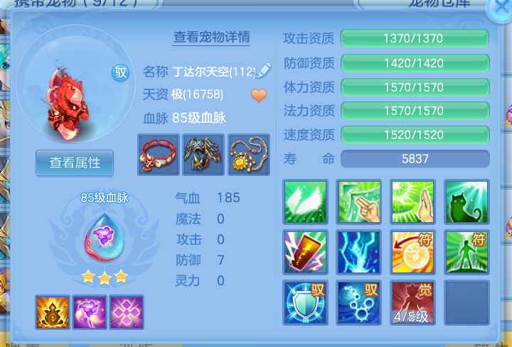 微信图片_2026-08-20_212401_871.png