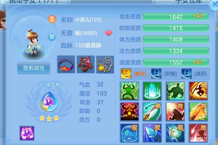 微信图片_2026-08-20_212408_760.png