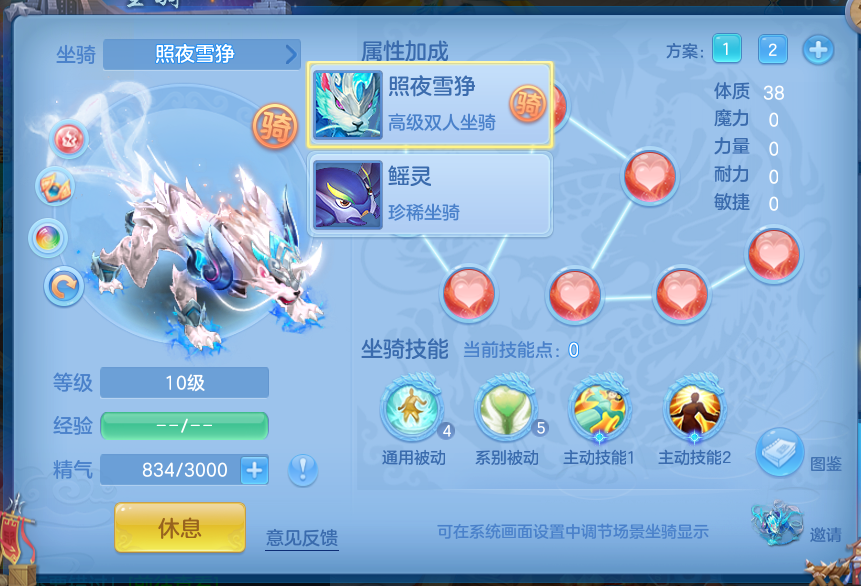 微信图片_2026-08-20_212413_586.png