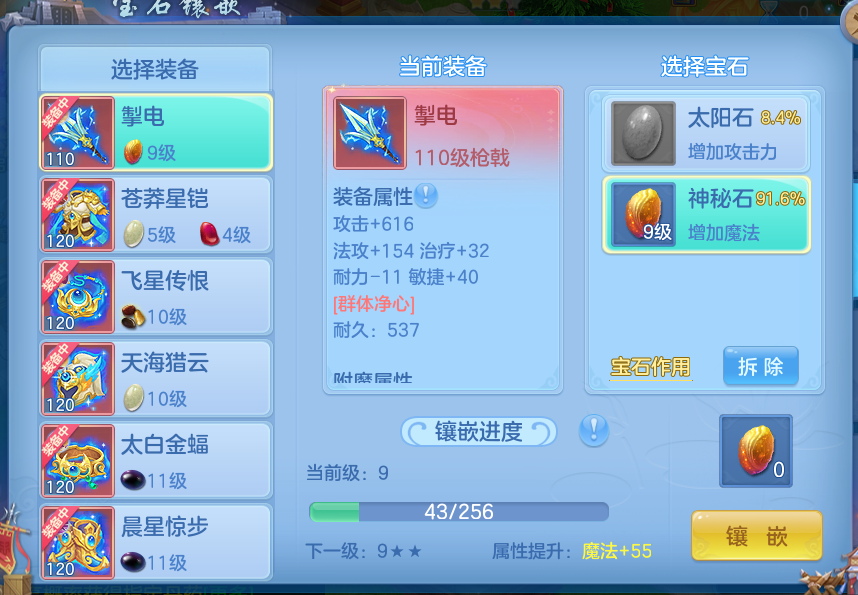 微信图片_2026-08-20_212427_278.png