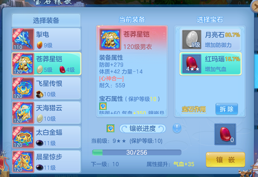 微信图片_2026-08-20_212429_379.png