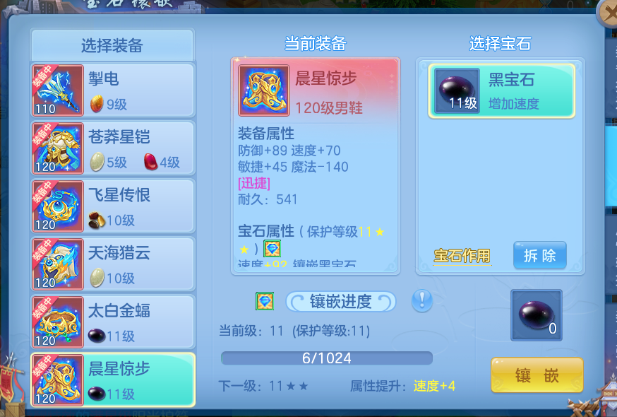 微信图片_2026-08-20_212440_100.png